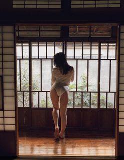 Wish