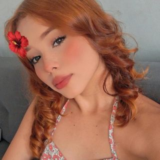 Only for those who want to see me shine