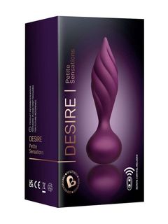 ANAL VIBRATOR PLUG